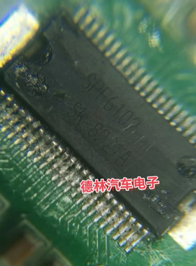 SPF6102 比亚迪秦方向机驱动芯片