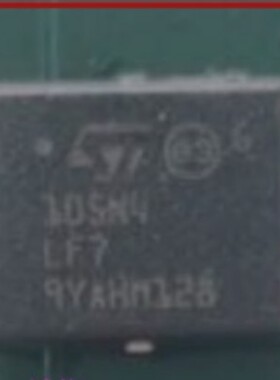 105N4LF7 STL105N4LF7AG 大众混动玻璃电机驱动芯片管N沟道场效应