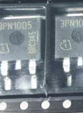 3PN1005 IPB100N10S3-05 汽车电脑板N沟道场效应三极管TO263