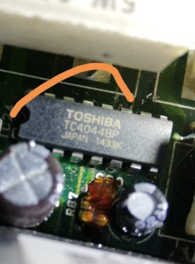 TC4044BP 四路三态R/S锁存器（四路NAND R/S锁存器）