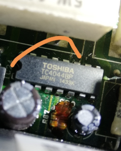 TC4044BP 四路三态R/S锁存器（四路NAND R/S锁存器）