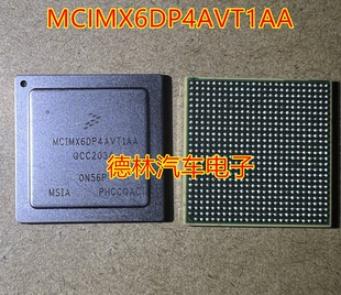 MCIMX6DP4AVT1AA 封装BGA624 微处理器芯片 全新 需要可直接拍下