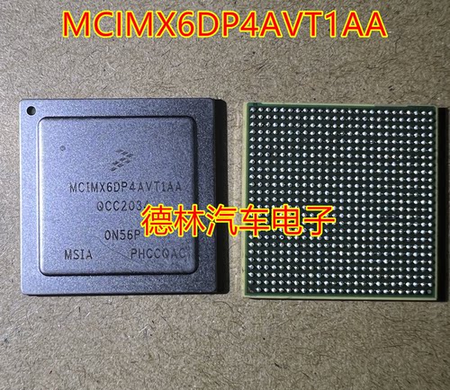 封装BGA624微处理器芯片