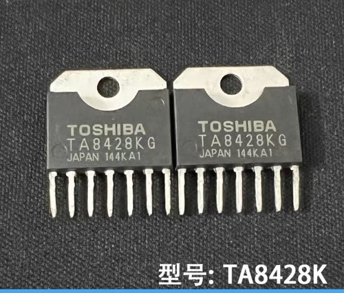 TA8428K TA8428 ZIP-7 电机驱动器 进口东芝 全新原装正品
