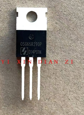 OSG65R290P 全新现货 65R290 场效应MOS管 TO-22O 15A 650V可直拍