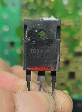 K62N60W5 新能源充电机场效应三极管进口拆机测量好