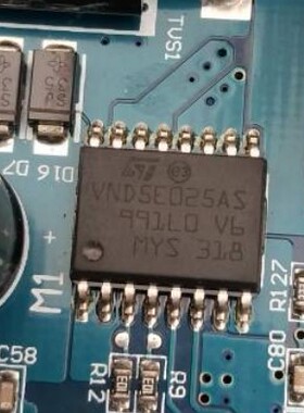 VND5E025AS 汽车电脑板转向灯驱动IC芯片模块