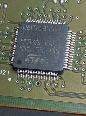28075860  汽车电脑板贴片芯片