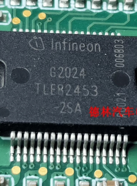 TLE82453-2SA   汽车电脑板贴片铁底芯片