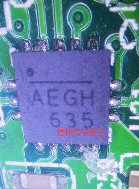 全新正品MP2615GQ-Z MP2615 QFN16 丝印AEGH 电池电源管理芯片