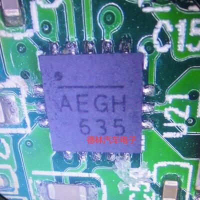 全新正品MP2615GQ-Z MP2615 QFN16 丝印AEGH 电池电源管理芯片