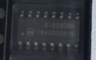 Si8233BB S18233BB 小条体积 新能源充电机隔离栅极驱动器IC芯片