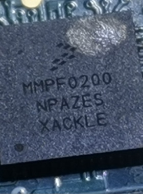 MMPF0200NPAZES   汽车电脑板芯片 全新原装