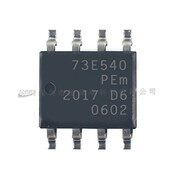 场效应管 BUK7Y3R5-40E 73E540 PEm SOT669 全新原装现货