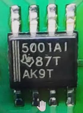 5001AI 汽车电脑板芯片 贴片八脚