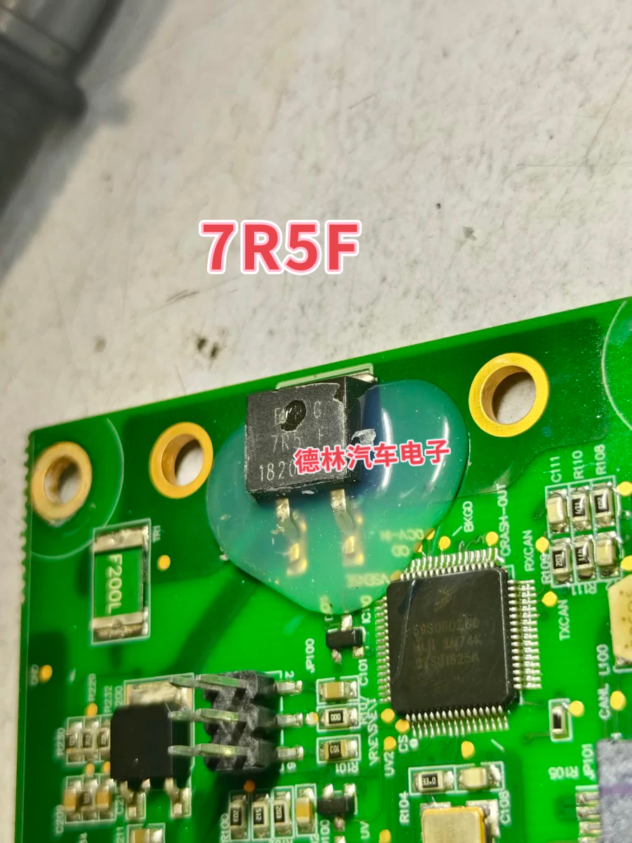 EBG 7R5F    比亚迪泄放放电阻TO263贴片管 全新原装