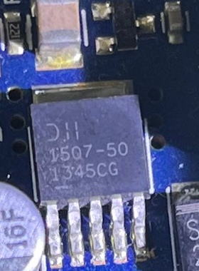 全新原装  1507-50开关稳压芯片 AP1507-50D5L TO252 正品