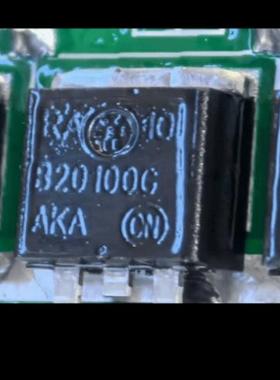 B20100G 新能源充电机电脑板肖特基二极管TO263