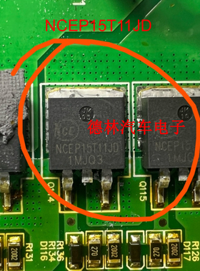NCEP15T11JD    N沟道超级沟槽功率MOSFET