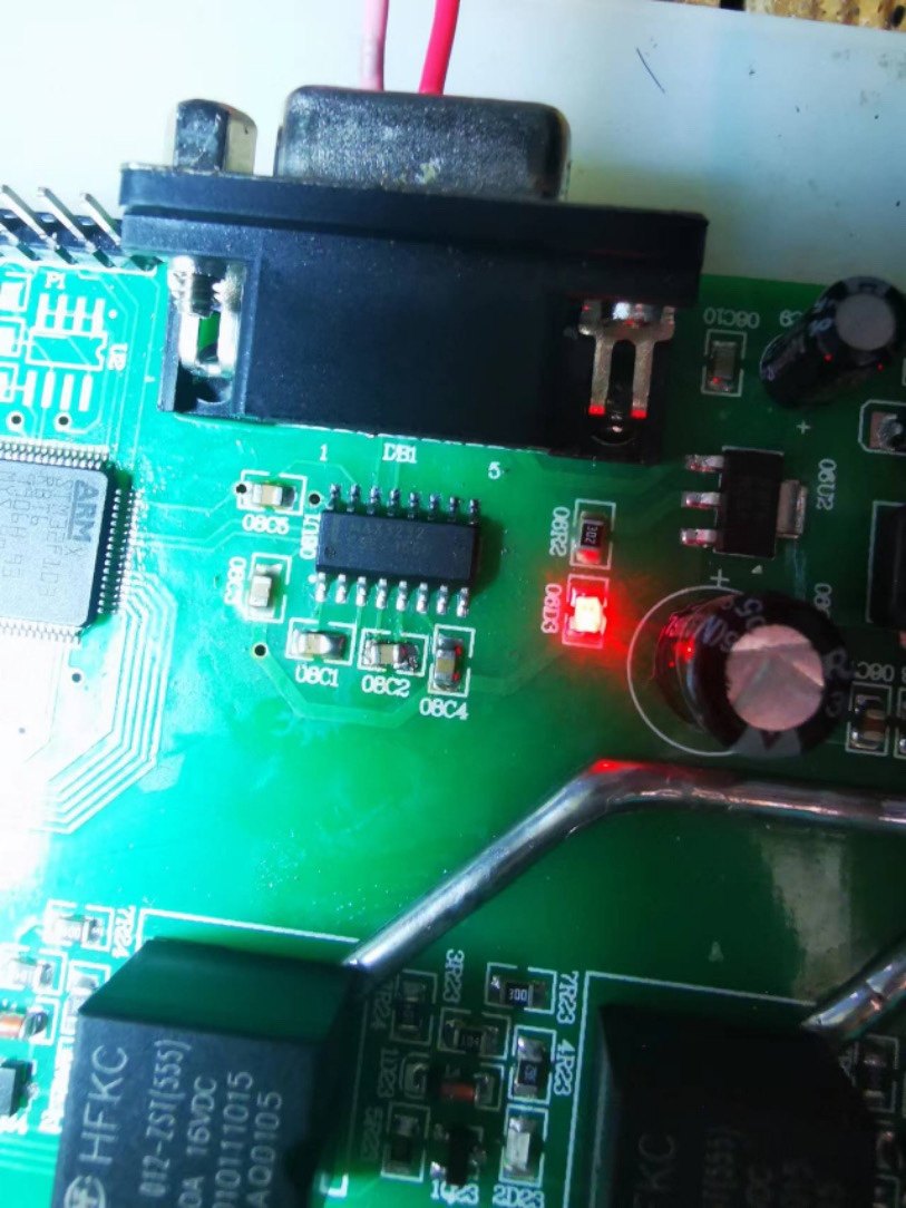 MAX3232CSE  汽车电脑板贴片芯片