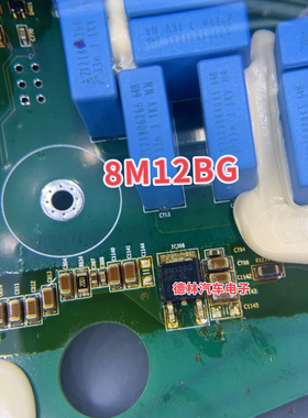 8M12B 8M12BG 78M12 新能源充电机三端电源12V稳压管 TO252