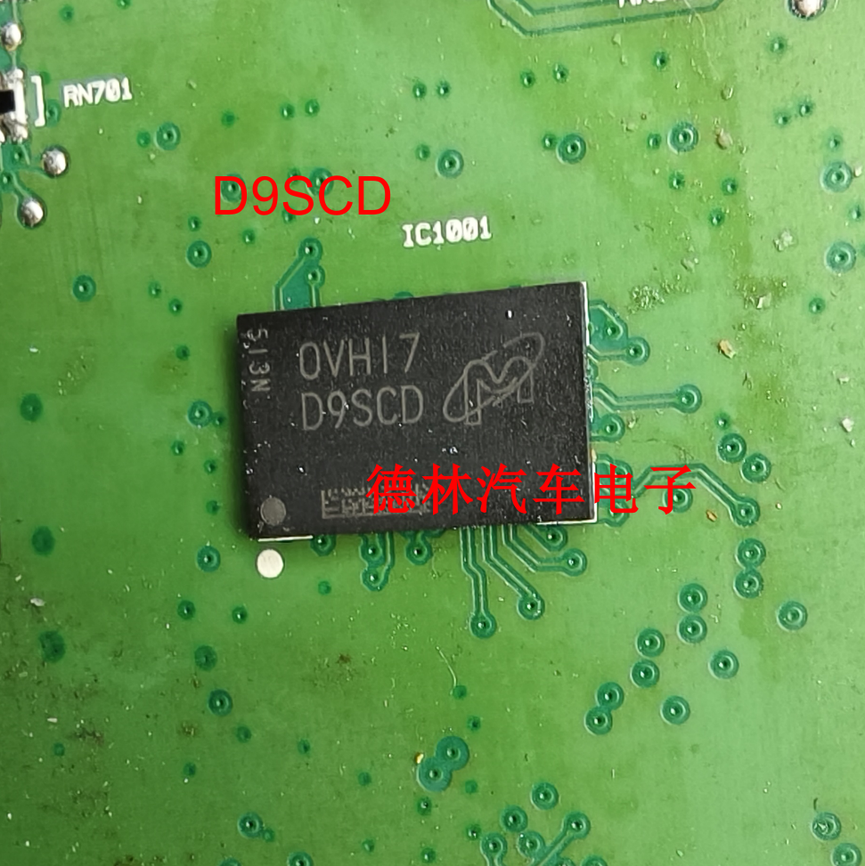 MT47H32M16NF-25EAAT:H D9SCD BGA