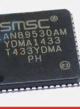 全新原装 LAN89530AM LAN89530 LAN89530AMR 封装QFN-56 控制器IC