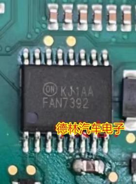 FAN7392 FAN7392MX 新能源充电机栅极驱动IC电源芯片SOP16脚