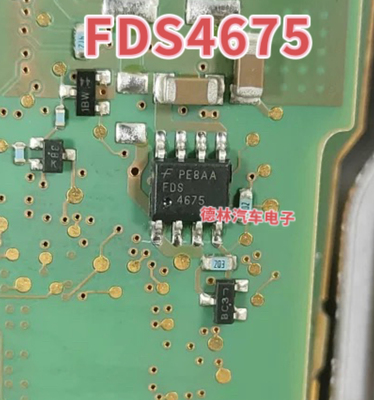 全新原装正品 FDS4675 FDS 4675 MOS场效应管 SOIC-8 40V11A 芯片