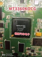 导航主控MT3360KOCG 汽车导航易损芯片 全新原装可直拍