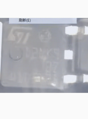 D2NK90Z STD2NK90ZT4 汽车电脑板N沟道场效应三极管