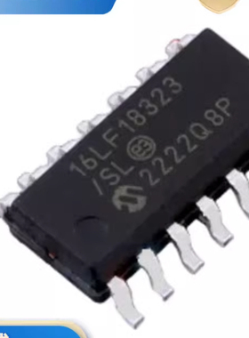 16LF18323单片机 威迈斯新能源充电机