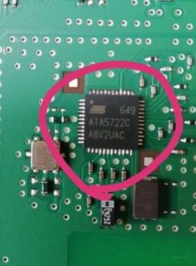 ATA5722C 全系列汽车电脑板芯片 进口原装 可直拍