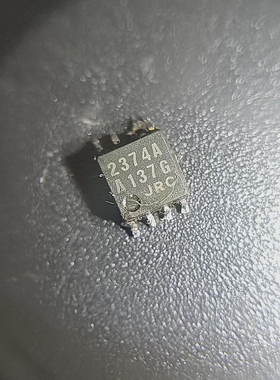 NJM2374AM 2374A JRC 贴片DMP8 1.5A 全新原装正品 量大价优