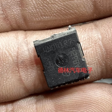 4N041R7 汽车电脑板方向机大电流MOS场效应贴片三极管