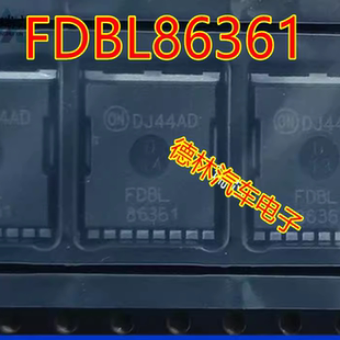FDBL86361-F085 HPSOF-8 1个N沟道 场效应管(MOSFET) 原装