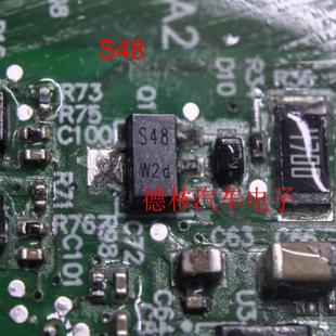 PBSS5240X 40V 89丝印S48 PNP小功率低压场效应二极管直拍 SOT