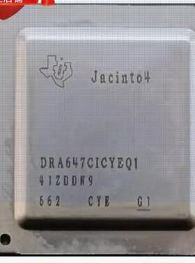 现货DRA647CICYEQ1 封装BGA 汽车车载级电脑板主控IC芯片