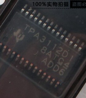原装进口 TPA3112D1 TPA3112D1PWPR 贴片TSSOP-28音频放大器芯片