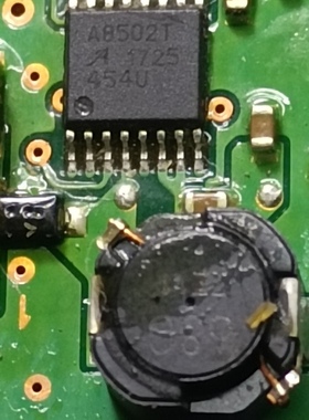 A8502T  汽车电脑板芯片  全新现货可直拍