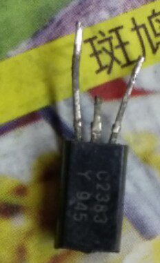 2SC2383Y 2SC2383 C2383 TO-92 25个=2元 全新原装直插三极管