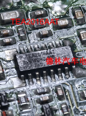 全新原装 TEA2016AAT/1J TEA2016AAT 封装SOP-16 监控和复位芯片
