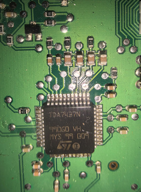 TDA7437N  汽车电脑板芯片