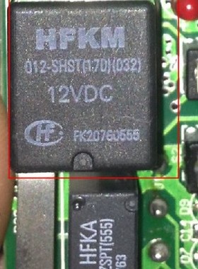 HFKM 012-SHST(170)(032) 捷达08款转向闪光继电器全新