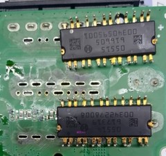 05514 05515 一对价格 荣威汽车方向机电脑板模块芯片 拆车测试好