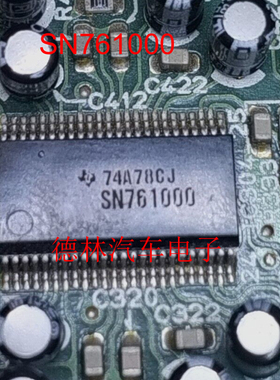 SN761000DLR SN761000 SSOP48 全新原装