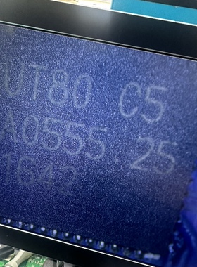 拆车件   UT80-C5   汽车芯片 QFN56