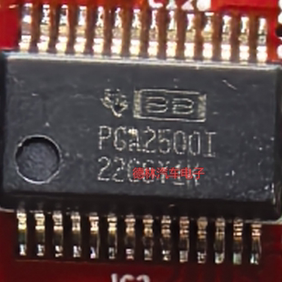 全新原装 PGA2500IDBR 丝印PGA2500I 封装SSOP-28 音频放大器芯片