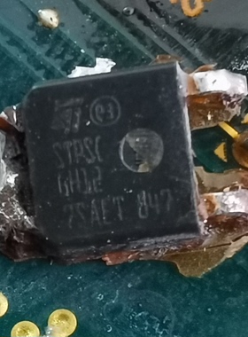 STPSC6H12 新能源充电机肖特基二极管TO252
