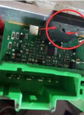 75344G 日产骐达鼓风机场效应三极管 进口拆机测试好 质量可靠